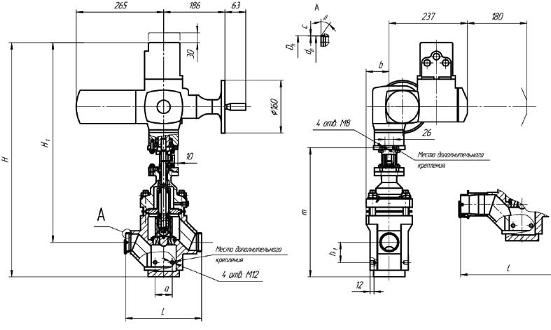 Клапан регулирующий УФ 68019 - конструктивная схема №1